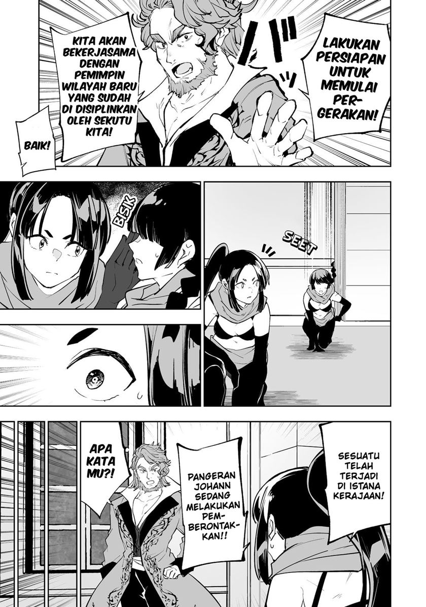 Teihen Ryoushu no Kanchigai Eiyuutan Chapter 33 Gambar 5