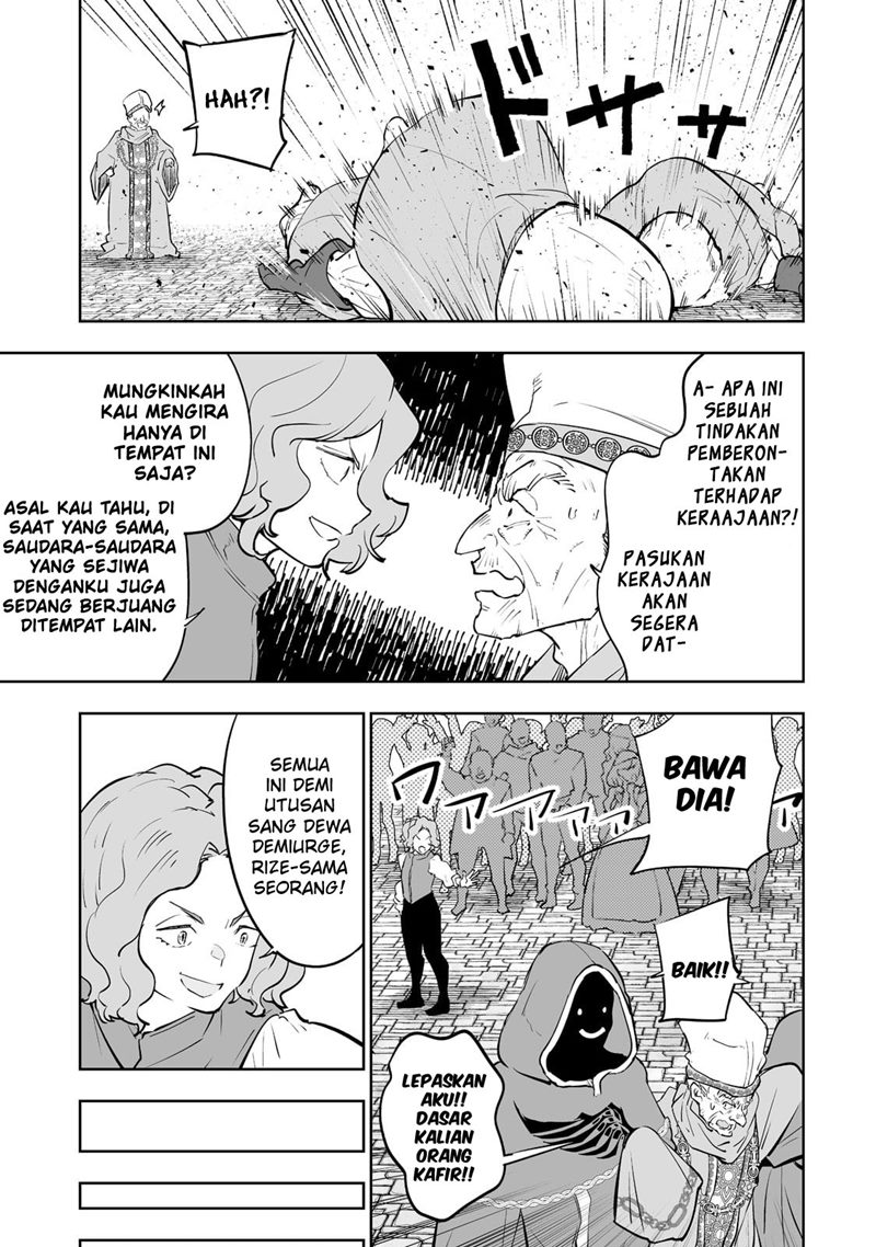 Teihen Ryoushu no Kanchigai Eiyuutan Chapter 32 Gambar 15