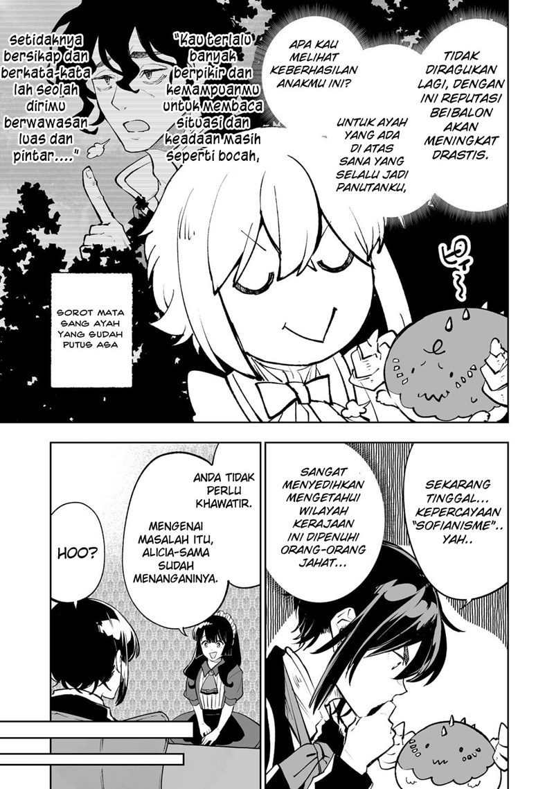 Teihen Ryoushu no Kanchigai Eiyuutan Chapter 32 Gambar 17