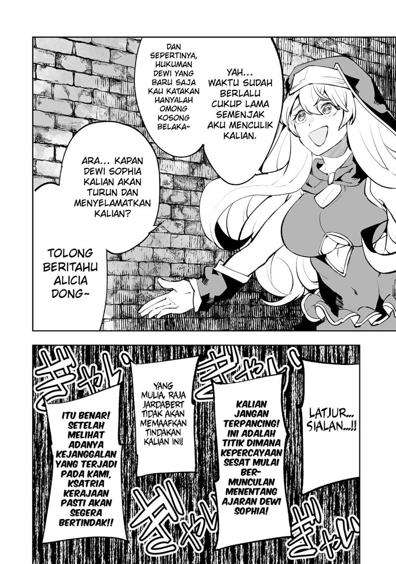 Teihen Ryoushu no Kanchigai Eiyuutan Chapter 32 Gambar 20