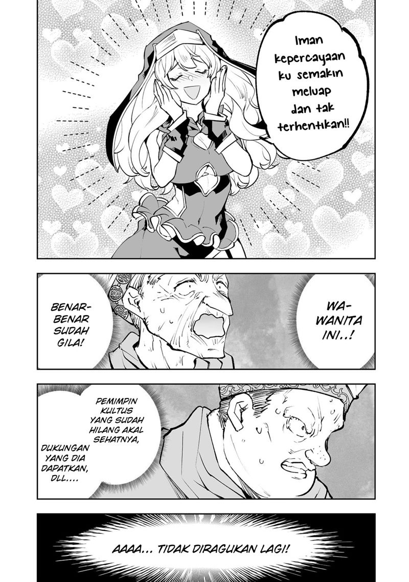 Teihen Ryoushu no Kanchigai Eiyuutan Chapter 32 Gambar 25