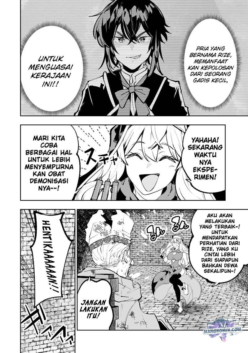 Teihen Ryoushu no Kanchigai Eiyuutan Chapter 32 Gambar 26
