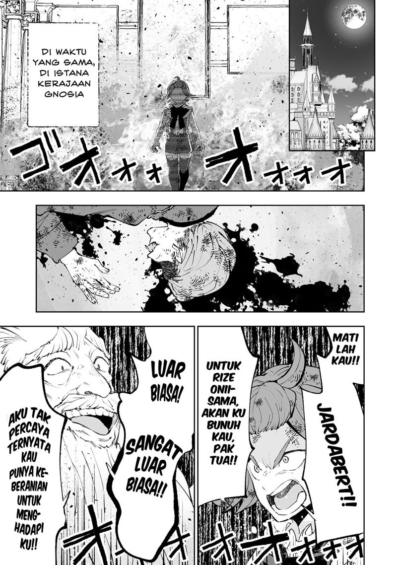 Teihen Ryoushu no Kanchigai Eiyuutan Chapter 32 Gambar 27