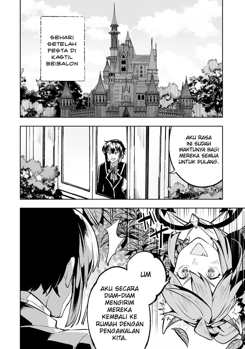 Teihen Ryoushu no Kanchigai Eiyuutan Chapter 32 Gambar 4
