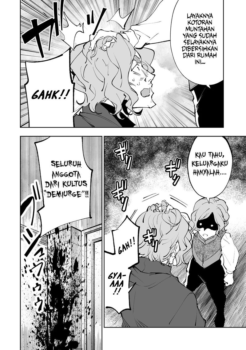 Teihen Ryoushu no Kanchigai Eiyuutan Chapter 32 Gambar 8