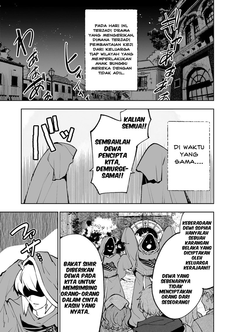 Teihen Ryoushu no Kanchigai Eiyuutan Chapter 32 Gambar 9