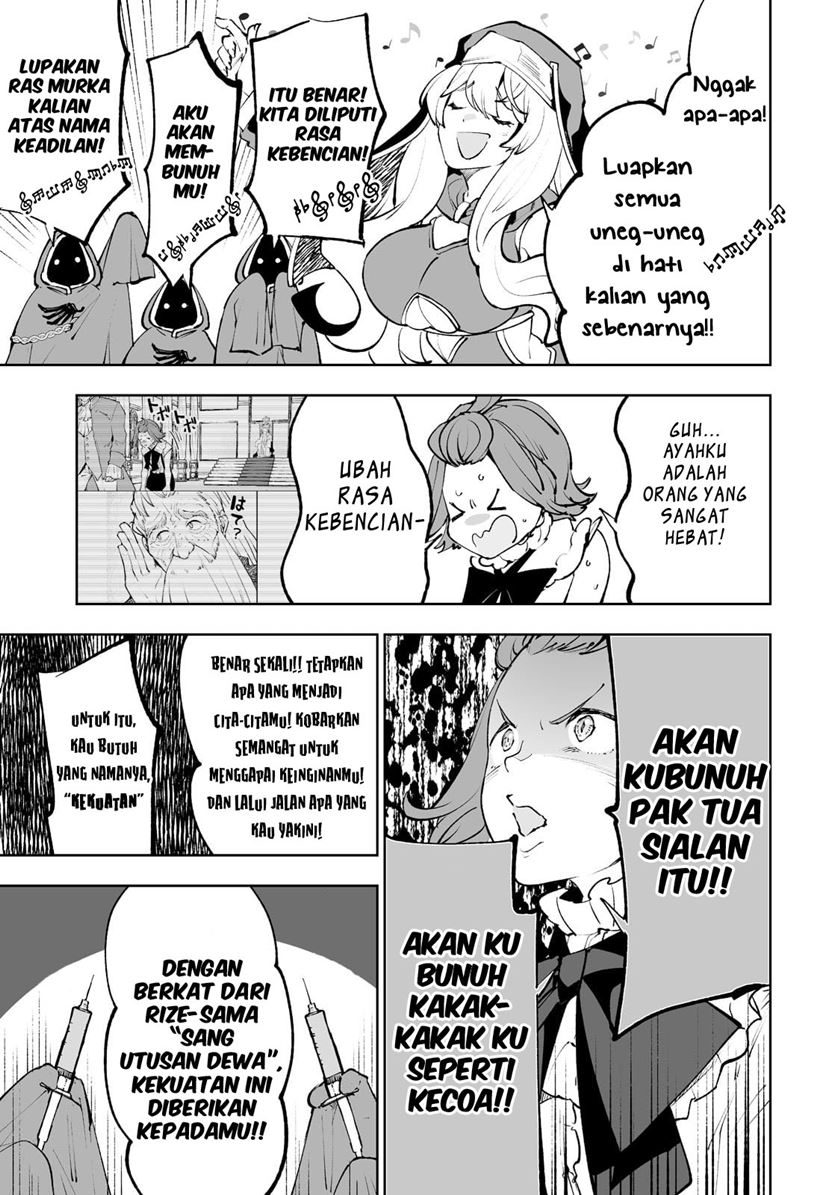 Teihen Ryoushu no Kanchigai Eiyuutan Chapter 31 Gambar 25
