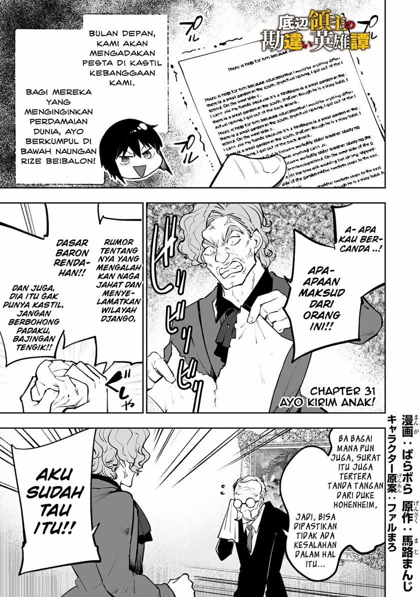 Teihen Ryoushu no Kanchigai Eiyuutan Chapter 31 Gambar 3