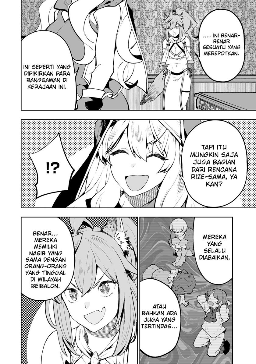 Teihen Ryoushu no Kanchigai Eiyuutan Chapter 31 Gambar 8