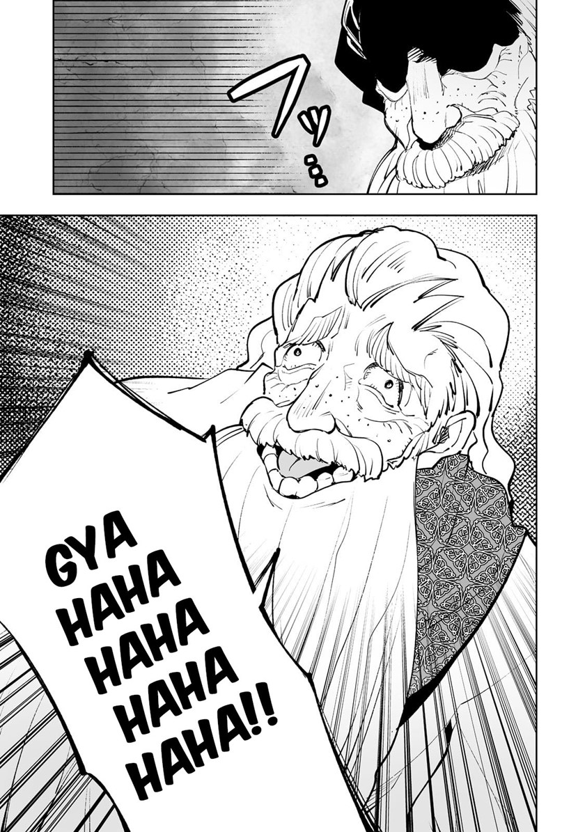 Teihen Ryoushu no Kanchigai Eiyuutan Chapter 30 Gambar 15