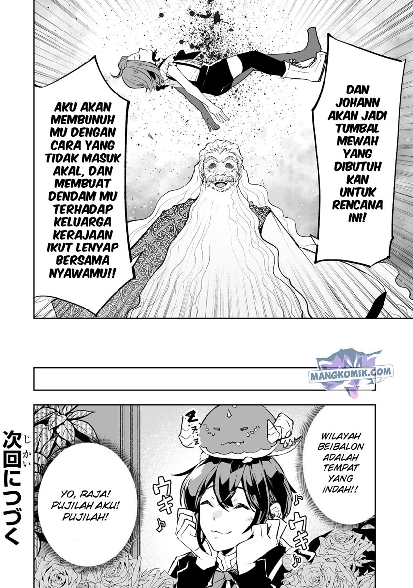 Teihen Ryoushu no Kanchigai Eiyuutan Chapter 30 Gambar 19