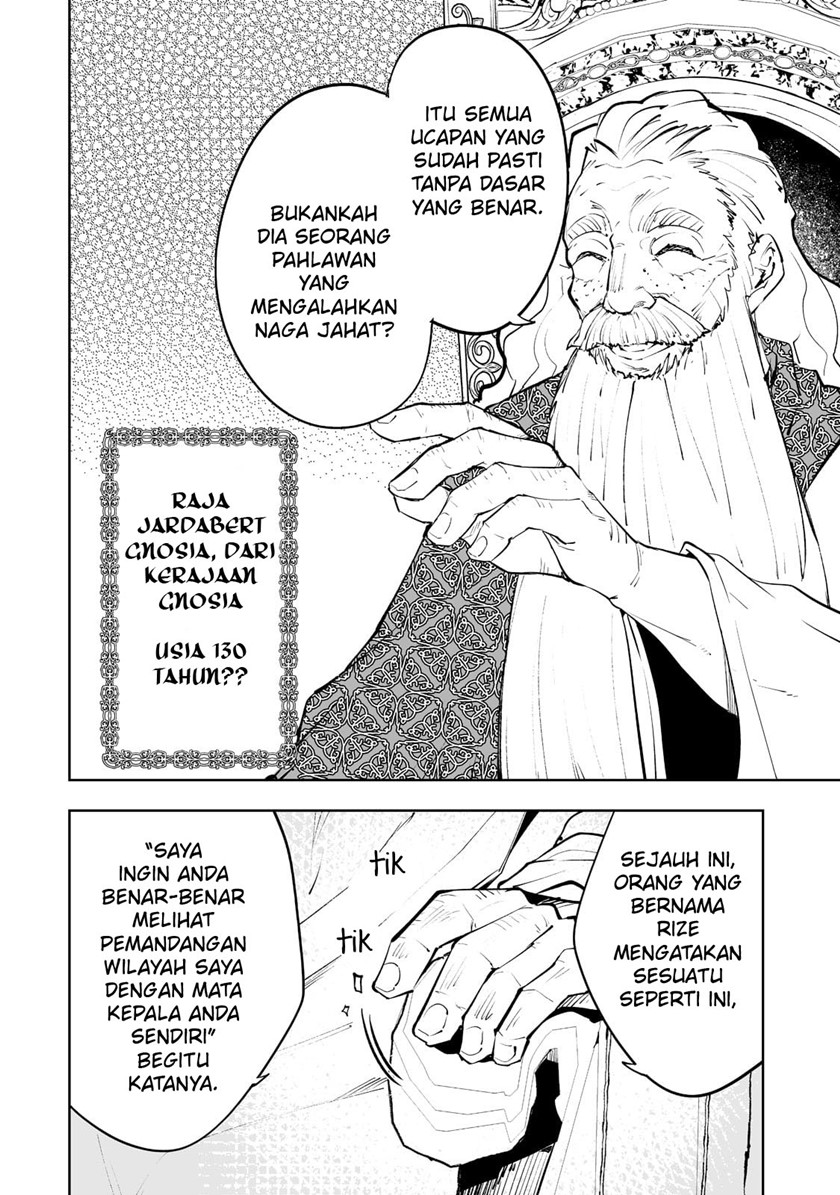 Teihen Ryoushu no Kanchigai Eiyuutan Chapter 30 Gambar 8