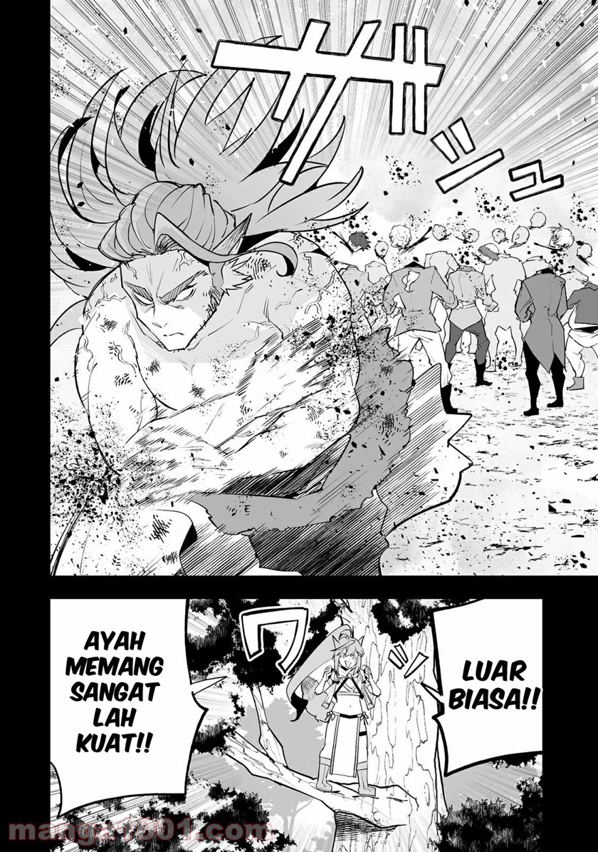 Teihen Ryoushu no Kanchigai Eiyuutan Chapter 29 Gambar 21