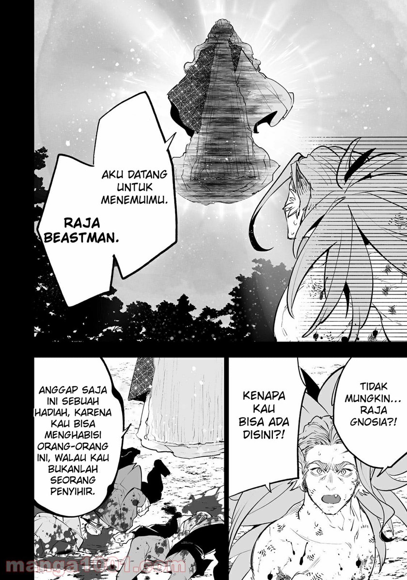 Teihen Ryoushu no Kanchigai Eiyuutan Chapter 29 Gambar 23