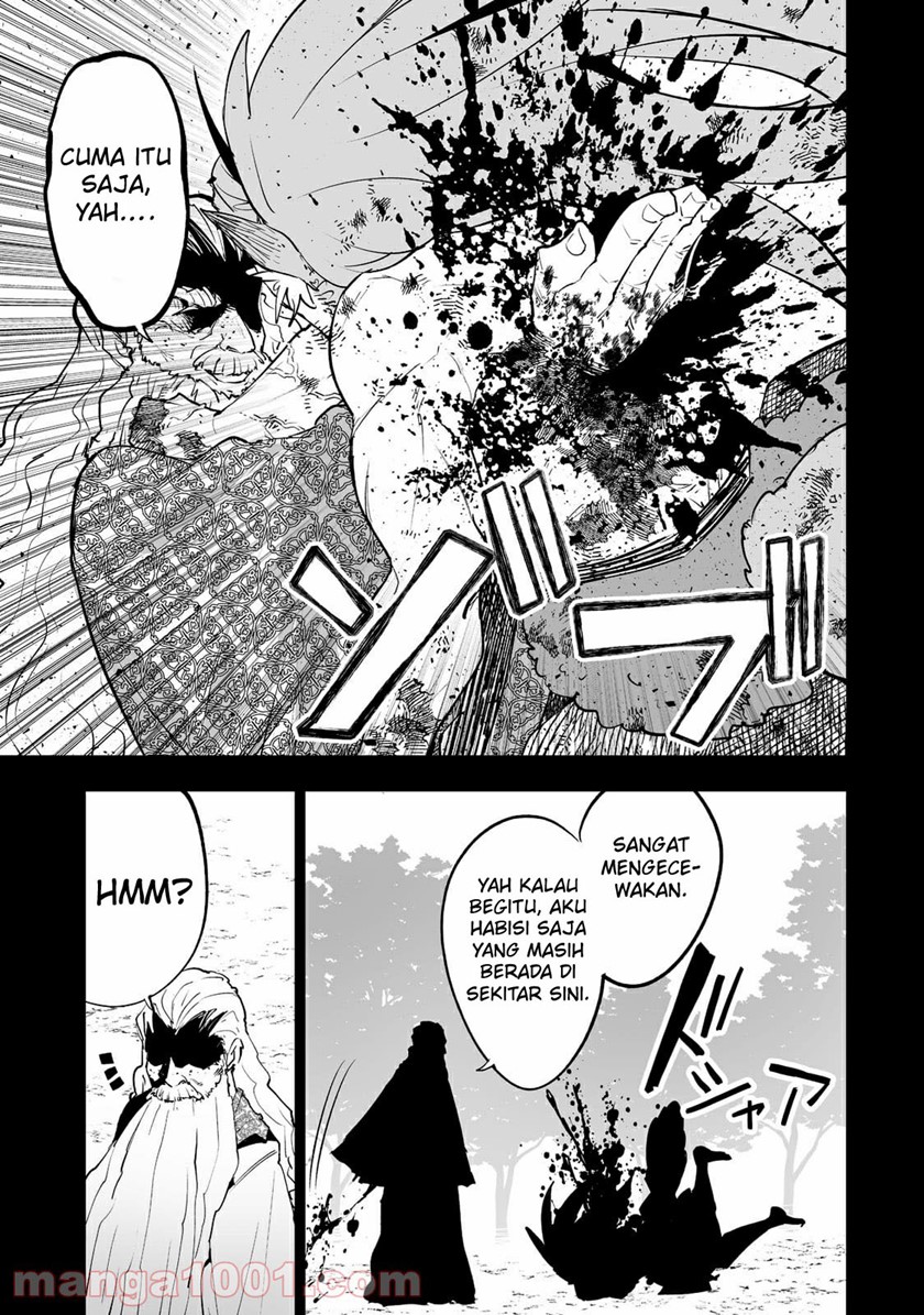 Teihen Ryoushu no Kanchigai Eiyuutan Chapter 29 Gambar 26