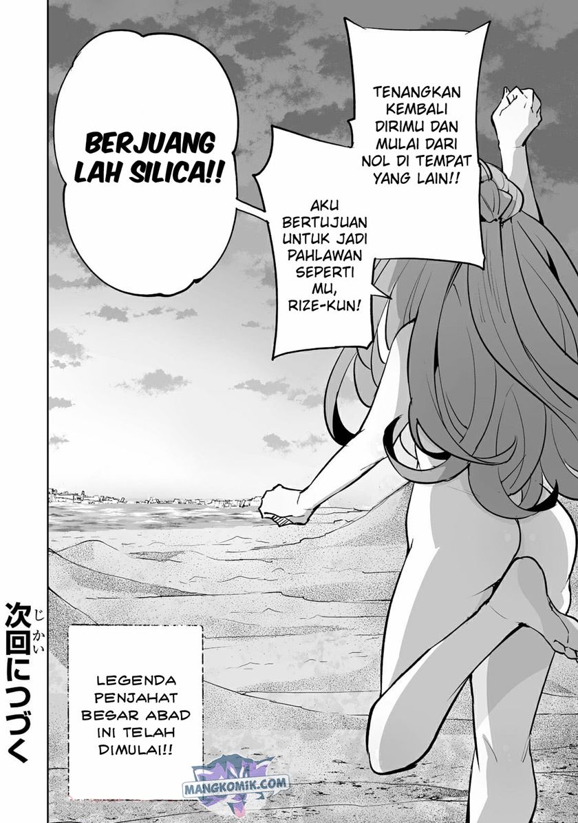 Teihen Ryoushu no Kanchigai Eiyuutan Chapter 28 Gambar 24