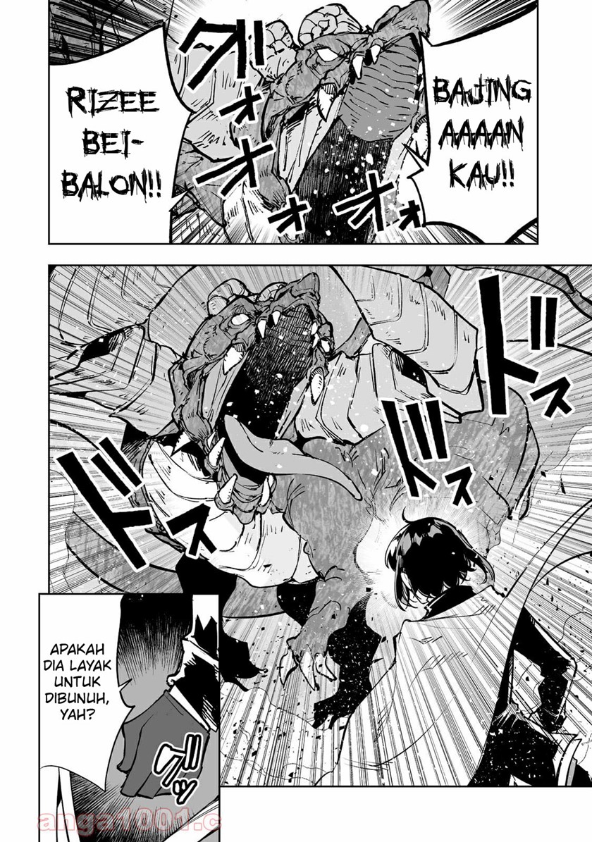 Teihen Ryoushu no Kanchigai Eiyuutan Chapter 27 Gambar 16
