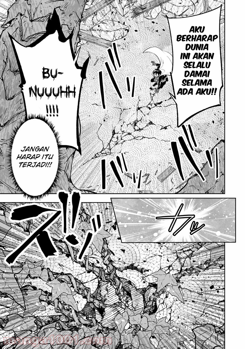 Teihen Ryoushu no Kanchigai Eiyuutan Chapter 27 Gambar 17
