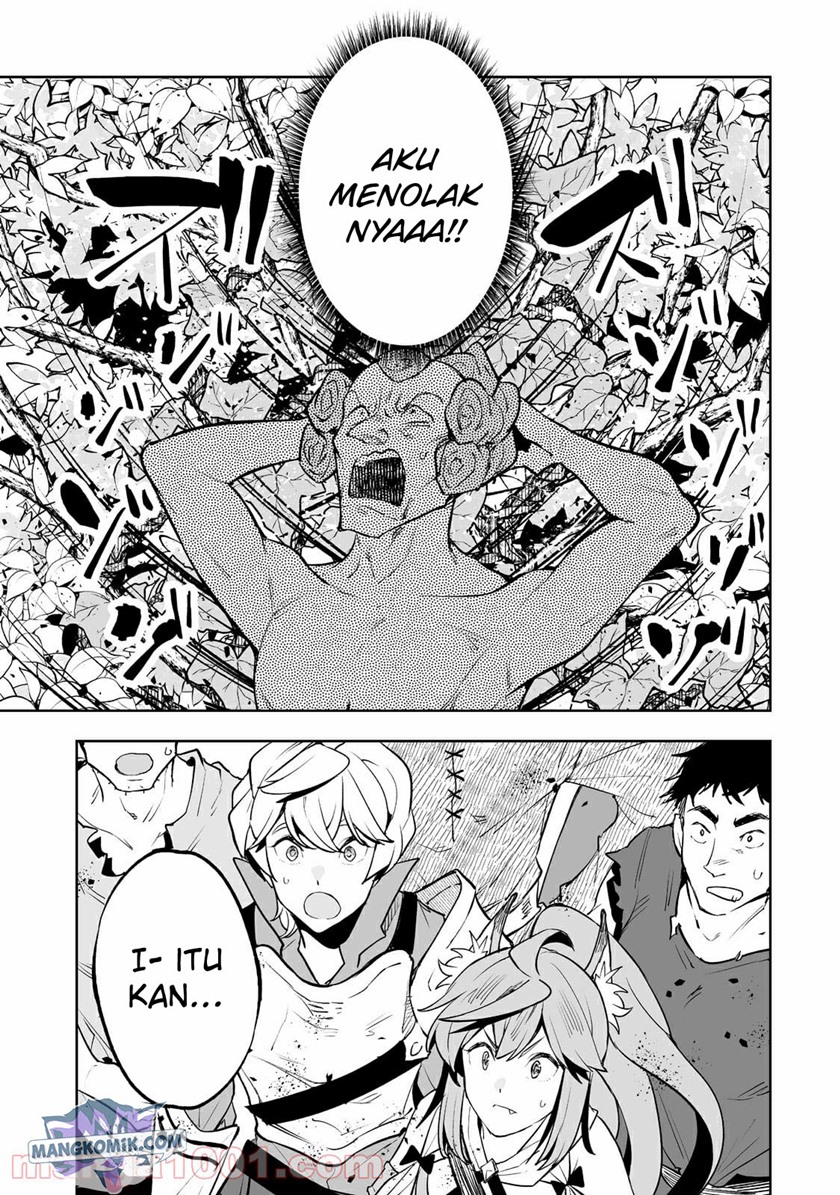 Teihen Ryoushu no Kanchigai Eiyuutan Chapter 27 Gambar 19