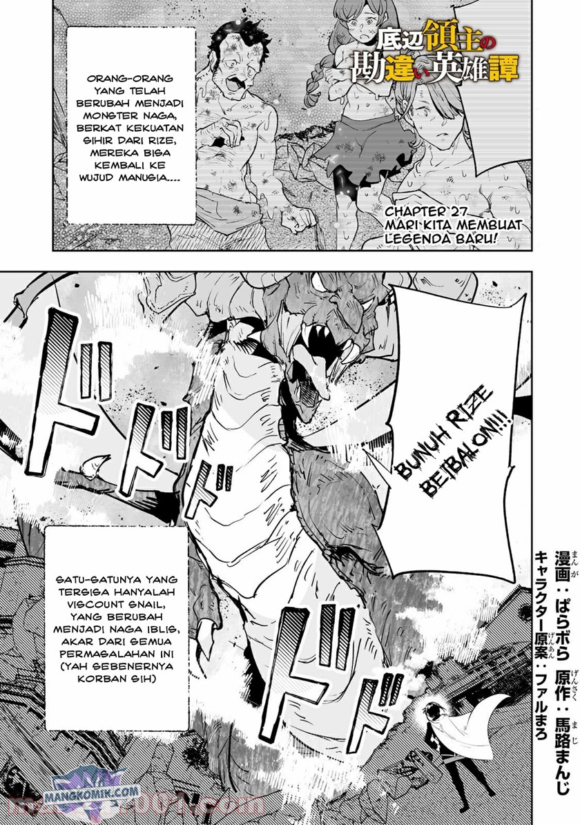 Baca Teihen Ryoushu no Kanchigai Eiyuutan Chapter 27 Gambar 2