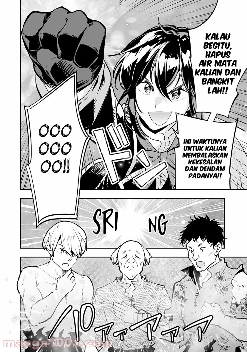 Teihen Ryoushu no Kanchigai Eiyuutan Chapter 27 Gambar 5