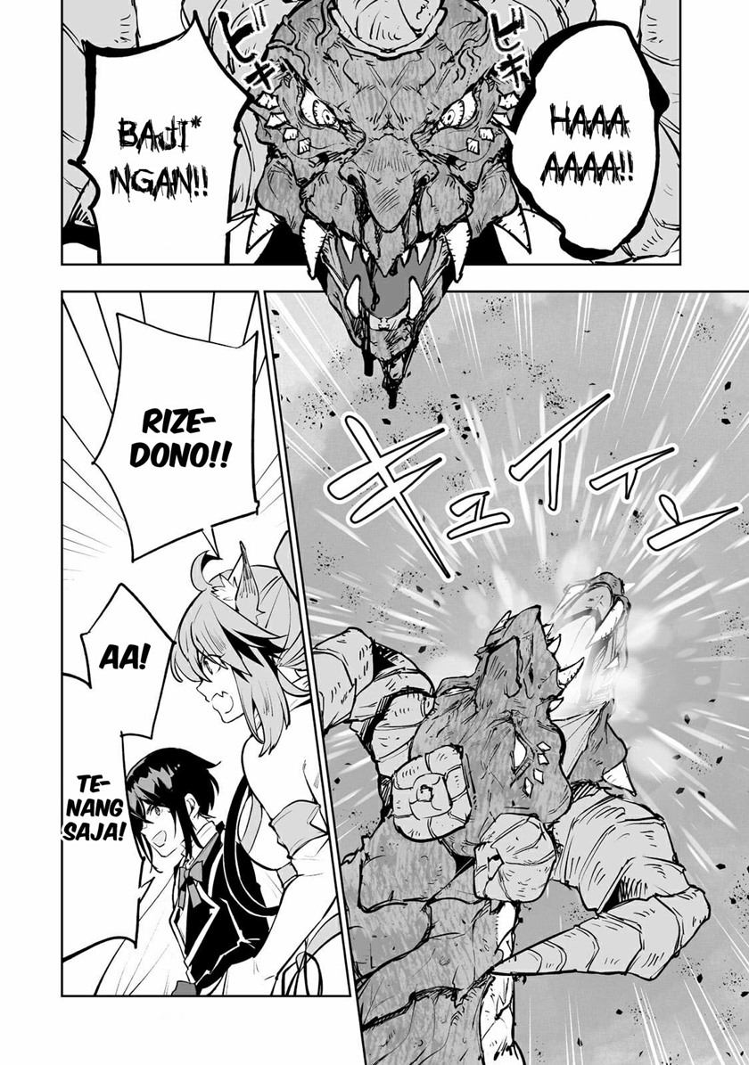 Teihen Ryoushu no Kanchigai Eiyuutan Chapter 27 Gambar 9