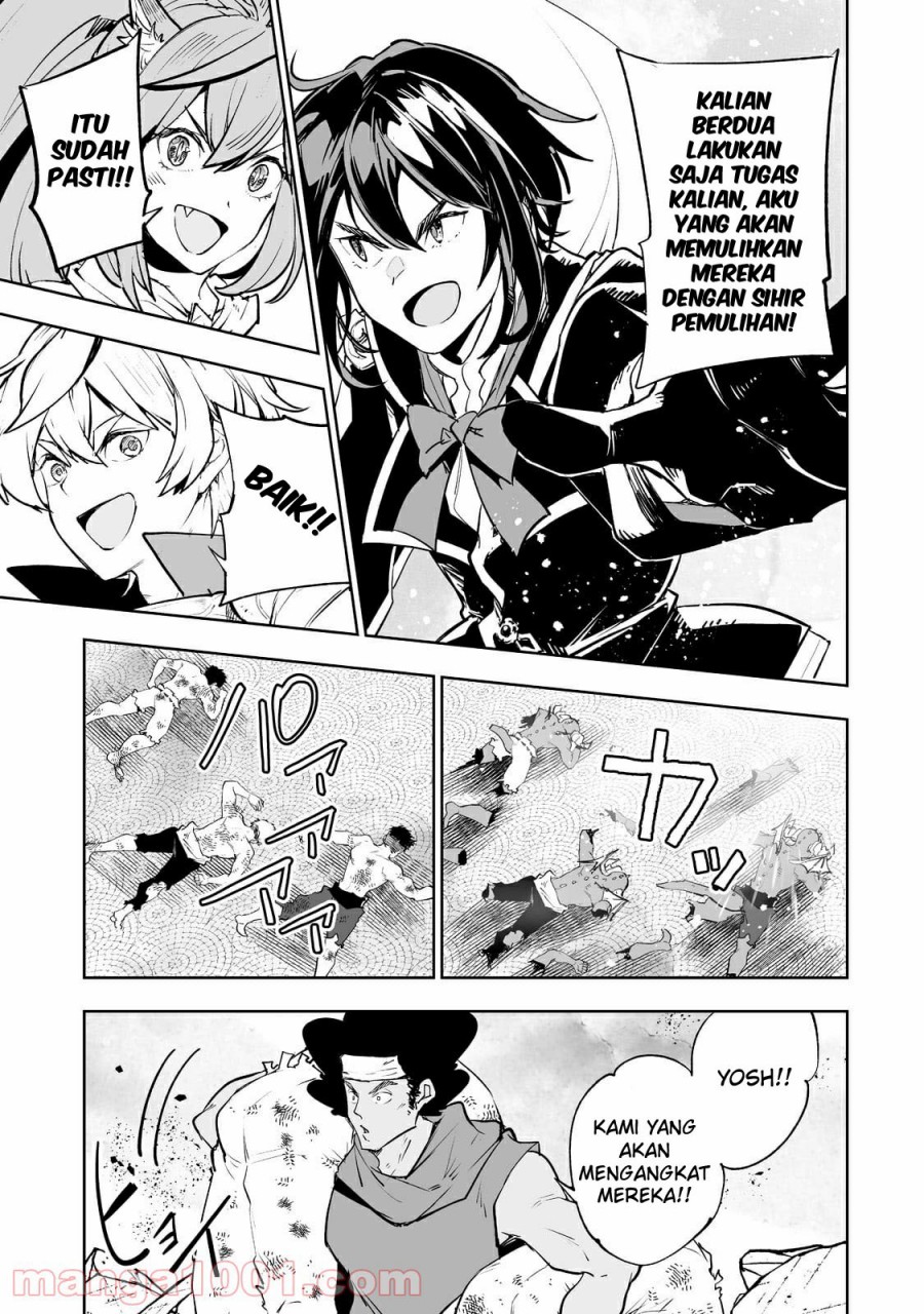 Teihen Ryoushu no Kanchigai Eiyuutan Chapter 26 Gambar 17
