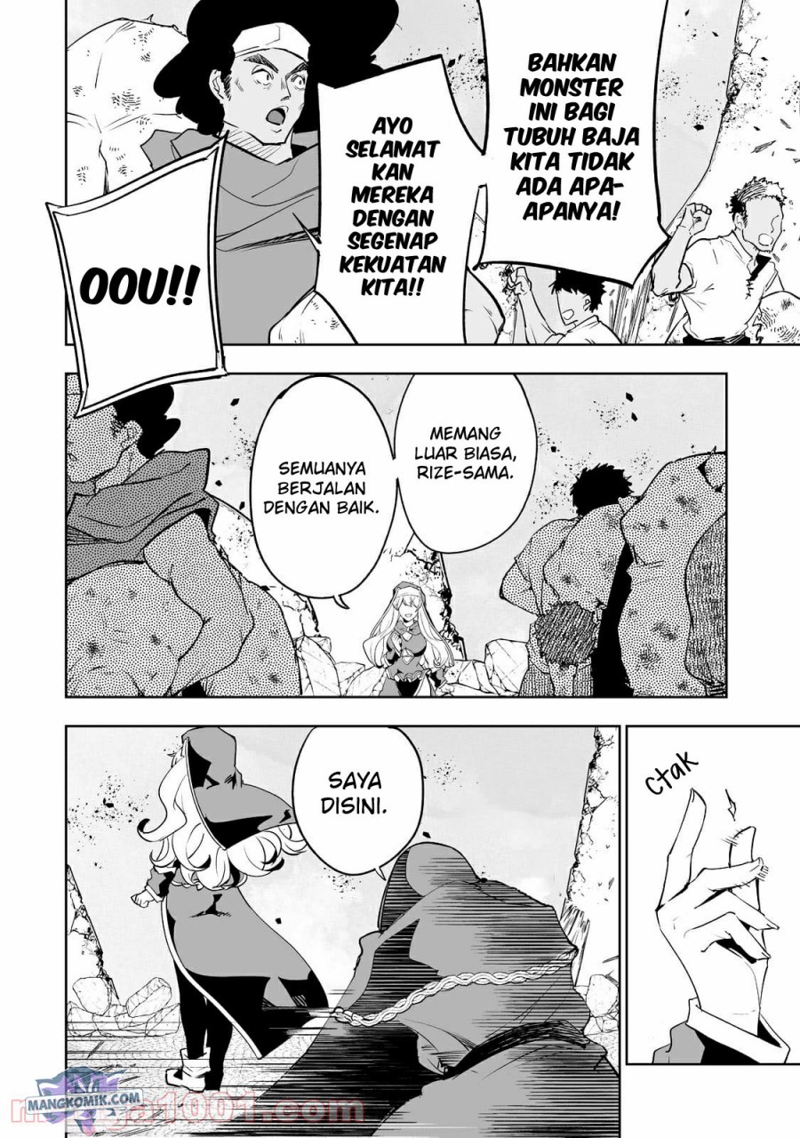 Teihen Ryoushu no Kanchigai Eiyuutan Chapter 26 Gambar 18
