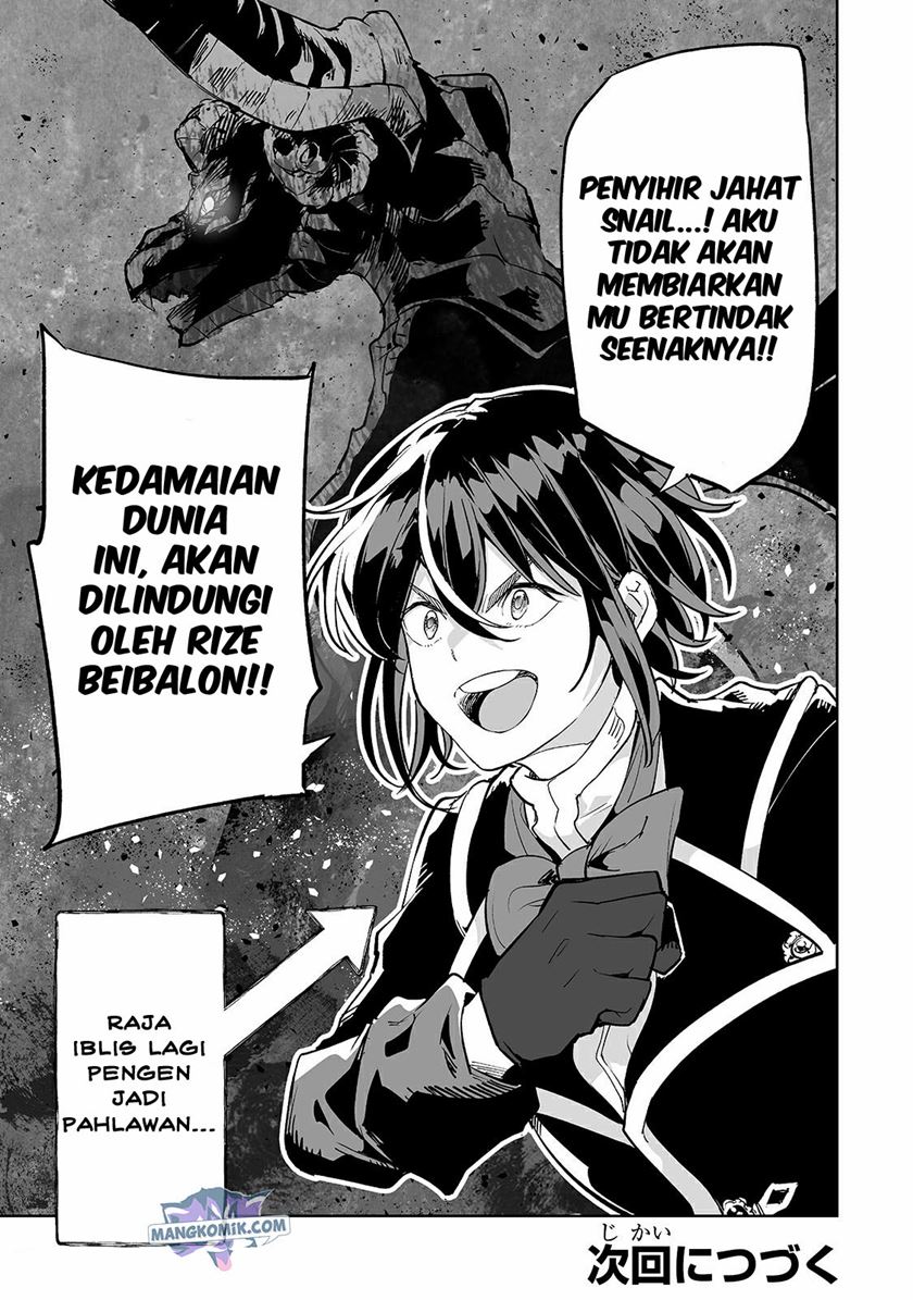 Teihen Ryoushu no Kanchigai Eiyuutan Chapter 25 Gambar 18