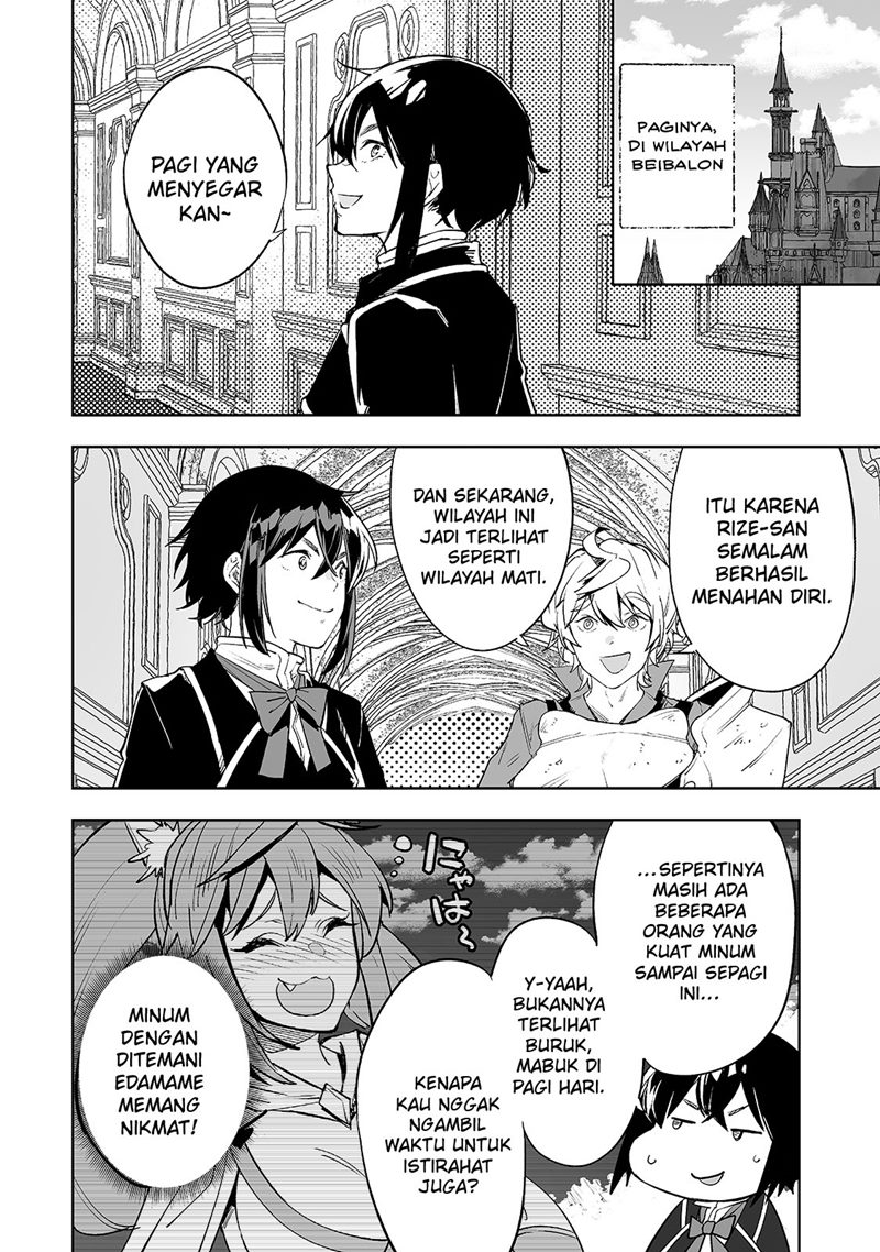 Teihen Ryoushu no Kanchigai Eiyuutan Chapter 24 Gambar 15