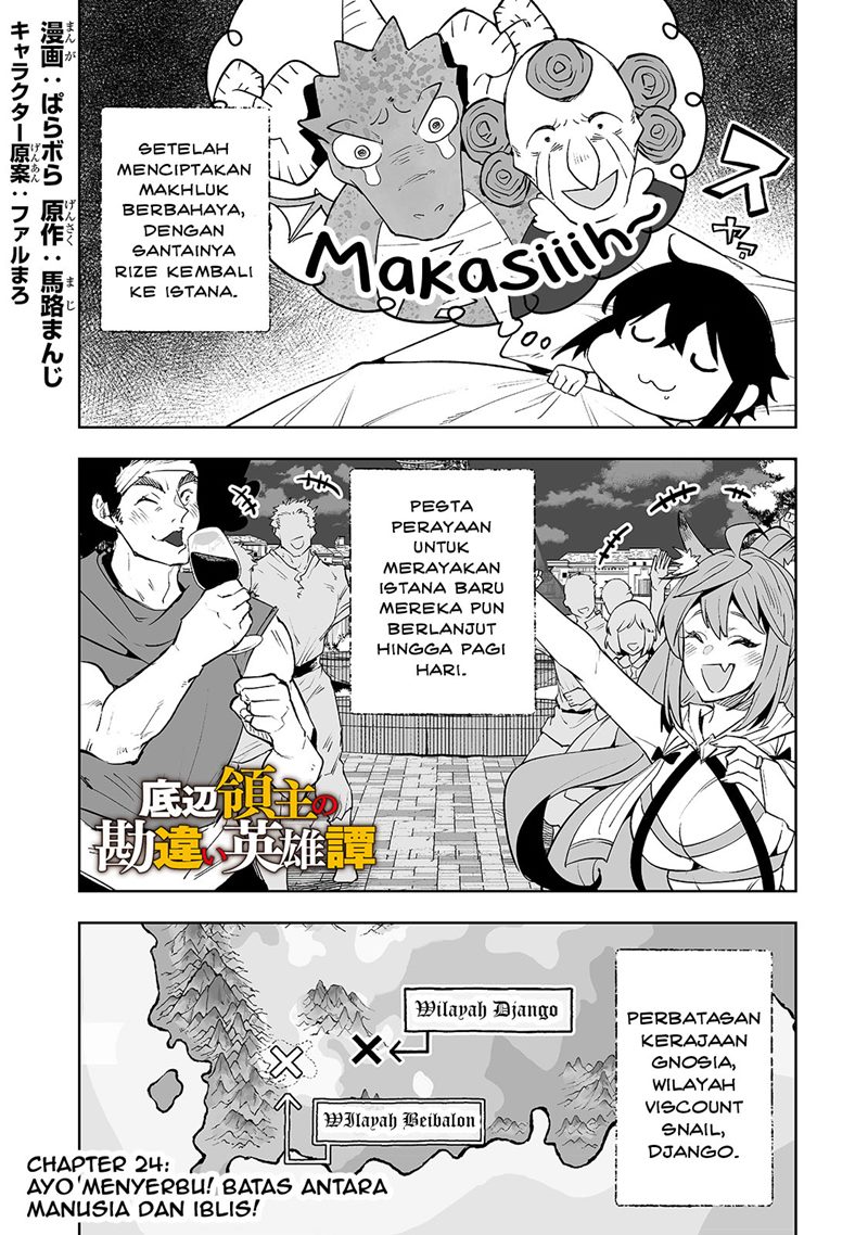 Baca  Teihen Ryoushu no Kanchigai Eiyuutan Chapter 24 Gambar 2