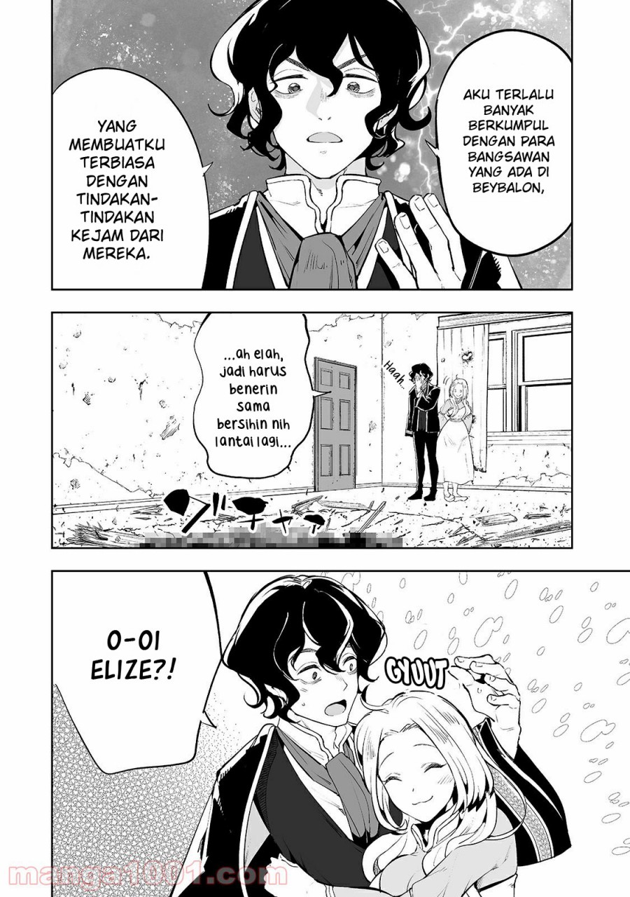 Teihen Ryoushu no Kanchigai Eiyuutan Chapter 22 Gambar 14