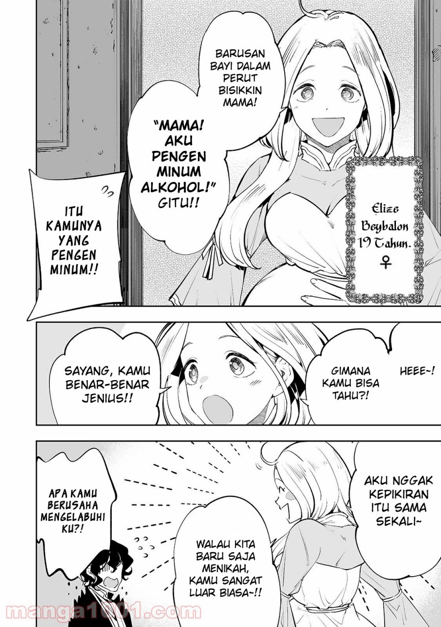 Teihen Ryoushu no Kanchigai Eiyuutan Chapter 22 Gambar 7