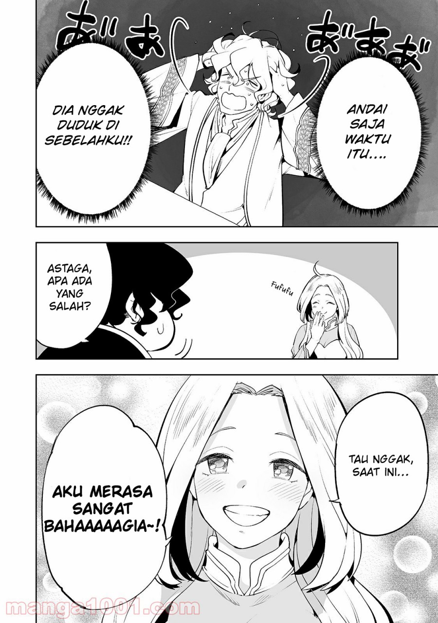 Teihen Ryoushu no Kanchigai Eiyuutan Chapter 22 Gambar 9