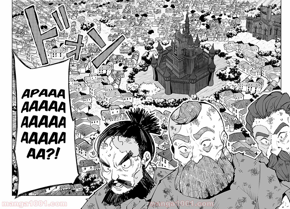 Teihen Ryoushu no Kanchigai Eiyuutan Chapter 21 Gambar 9
