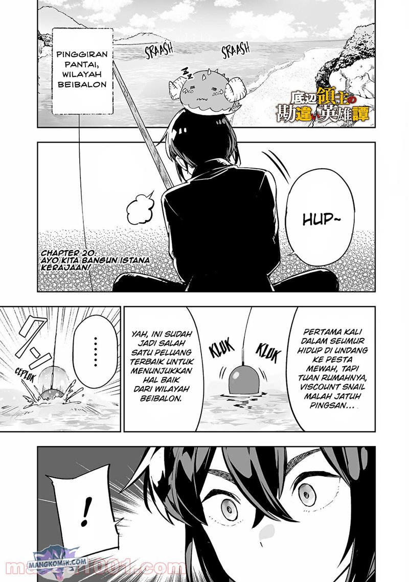 Baca  Teihen Ryoushu no Kanchigai Eiyuutan Chapter 20 Gambar 2