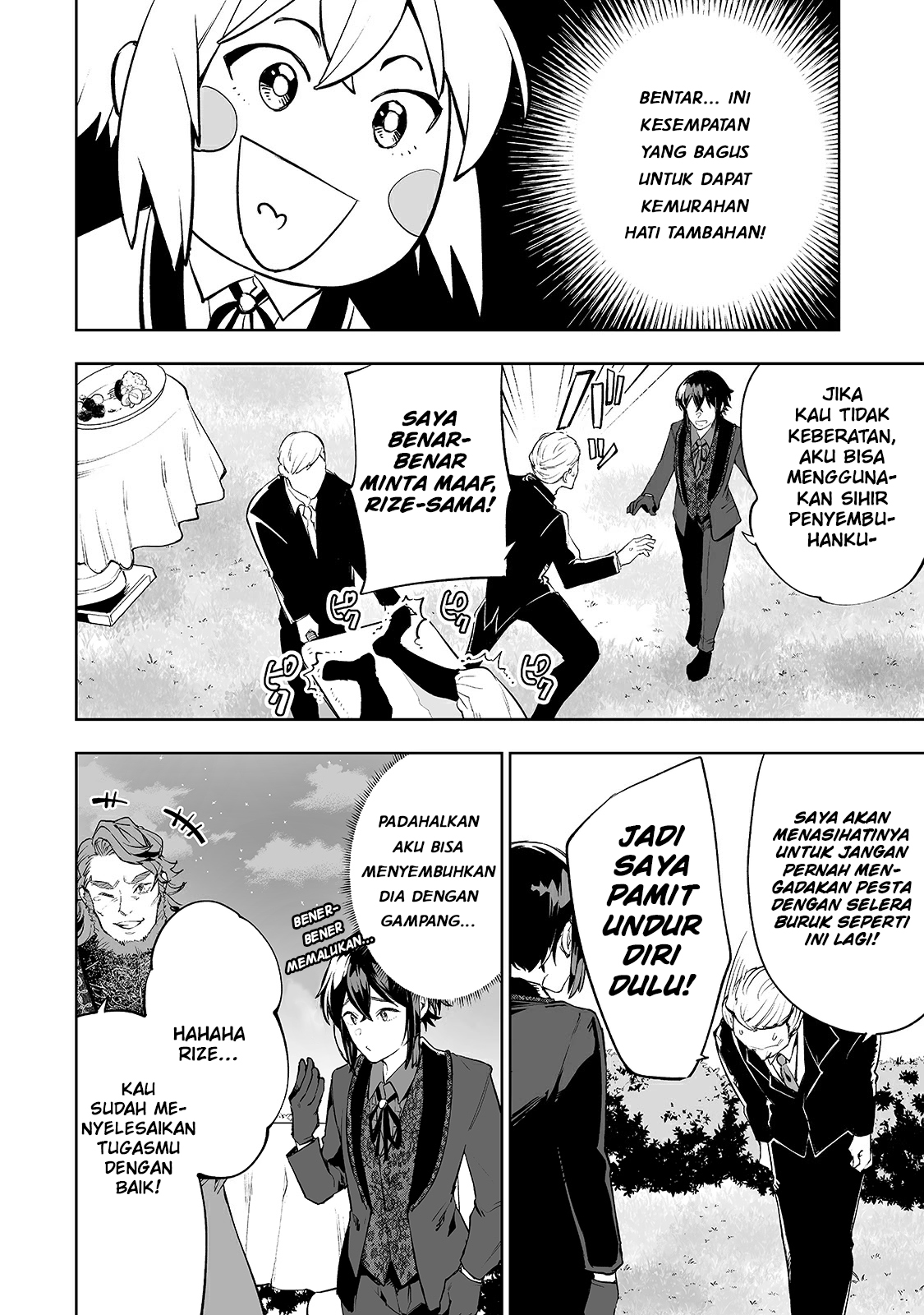 Teihen Ryoushu no Kanchigai Eiyuutan Chapter 19 Gambar 13