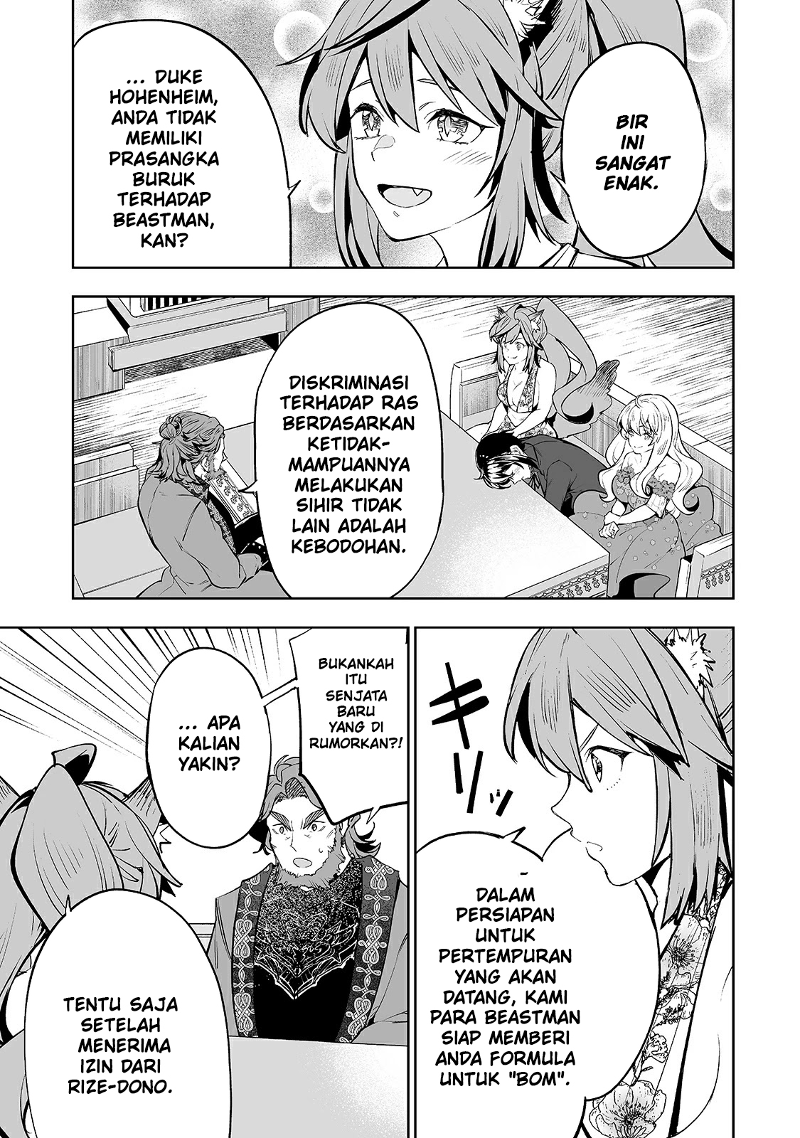Teihen Ryoushu no Kanchigai Eiyuutan Chapter 19 Gambar 18