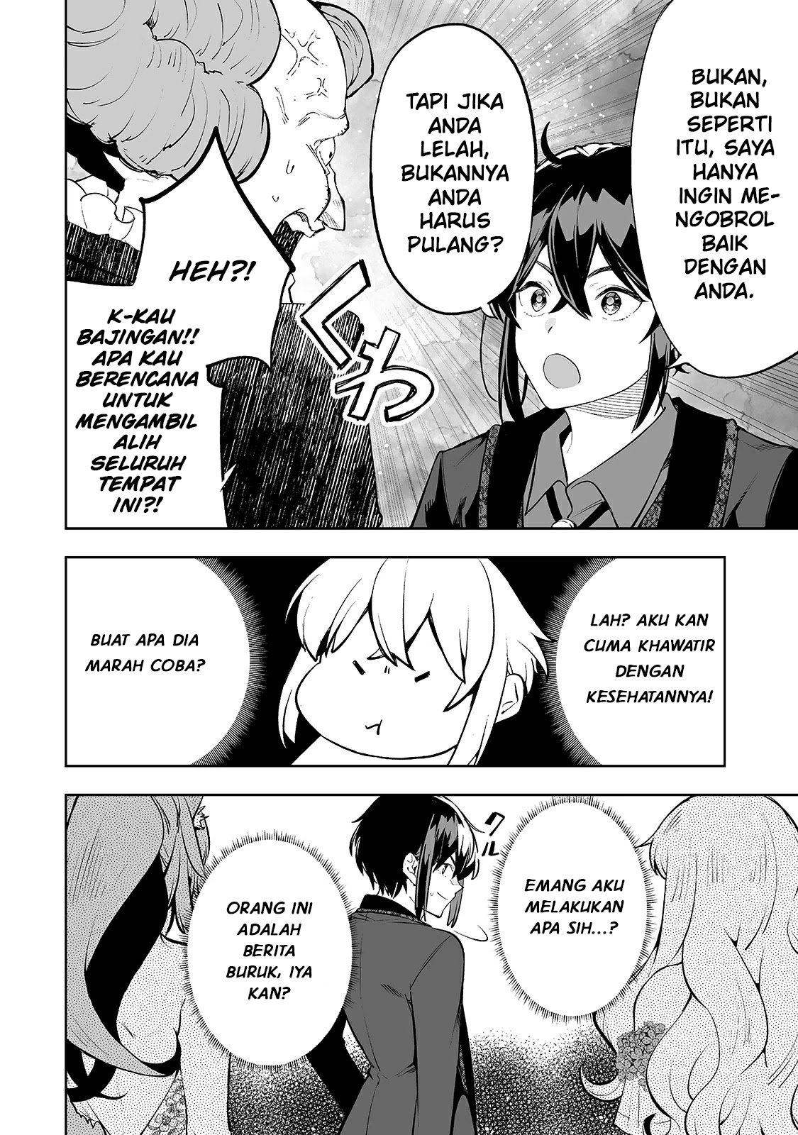 Teihen Ryoushu no Kanchigai Eiyuutan Chapter 19 Gambar 5