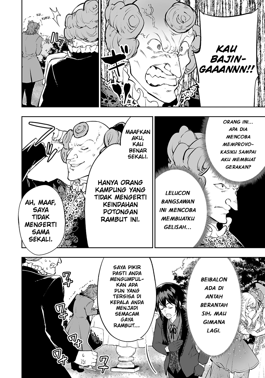 Teihen Ryoushu no Kanchigai Eiyuutan Chapter 19 Gambar 7