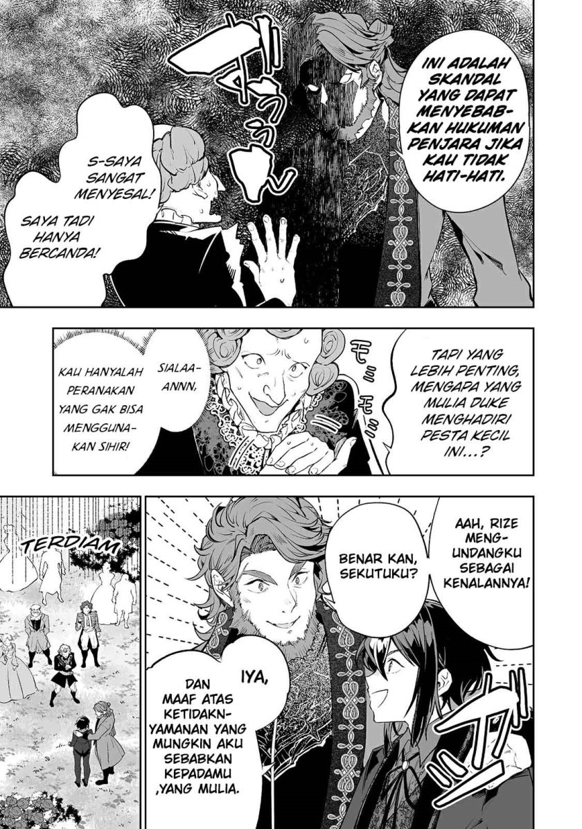 Teihen Ryoushu no Kanchigai Eiyuutan Chapter 18 Gambar 19
