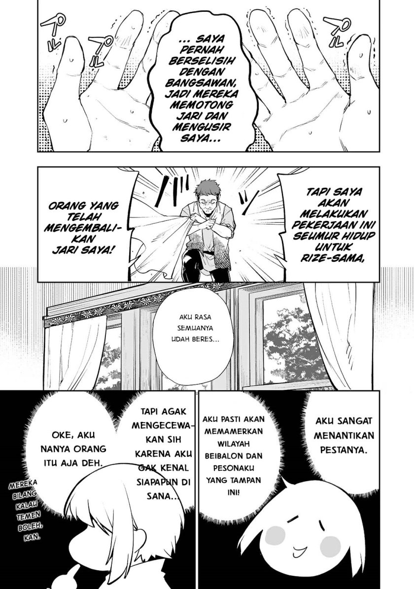 Teihen Ryoushu no Kanchigai Eiyuutan Chapter 18 Gambar 6