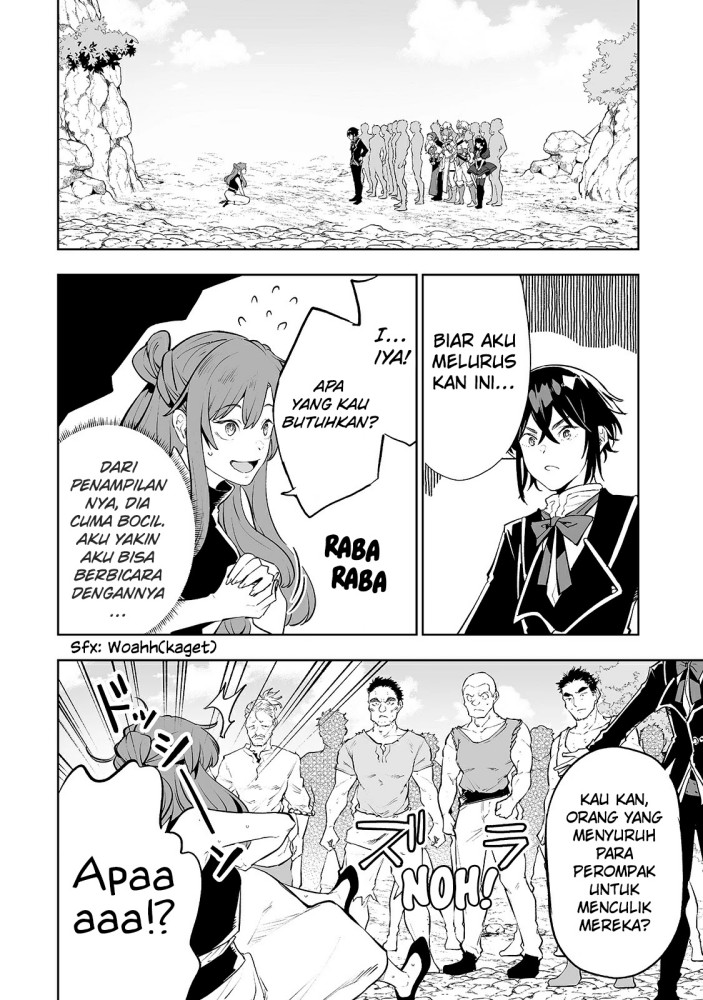 Teihen Ryoushu no Kanchigai Eiyuutan Chapter 17 Gambar 17