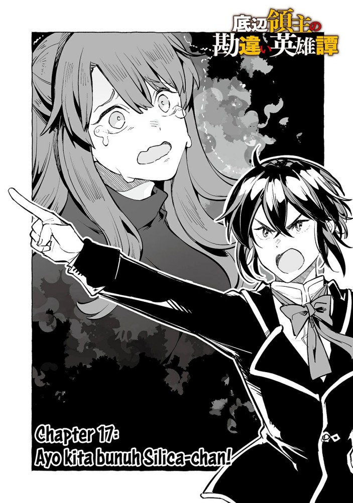 Baca  Teihen Ryoushu no Kanchigai Eiyuutan Chapter 17 Gambar 2