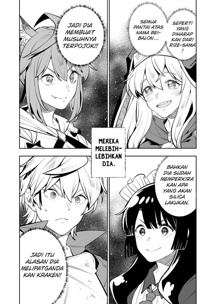 Teihen Ryoushu no Kanchigai Eiyuutan Chapter 17 Gambar 20