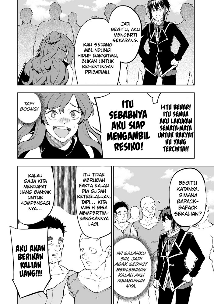 Teihen Ryoushu no Kanchigai Eiyuutan Chapter 17 Gambar 21