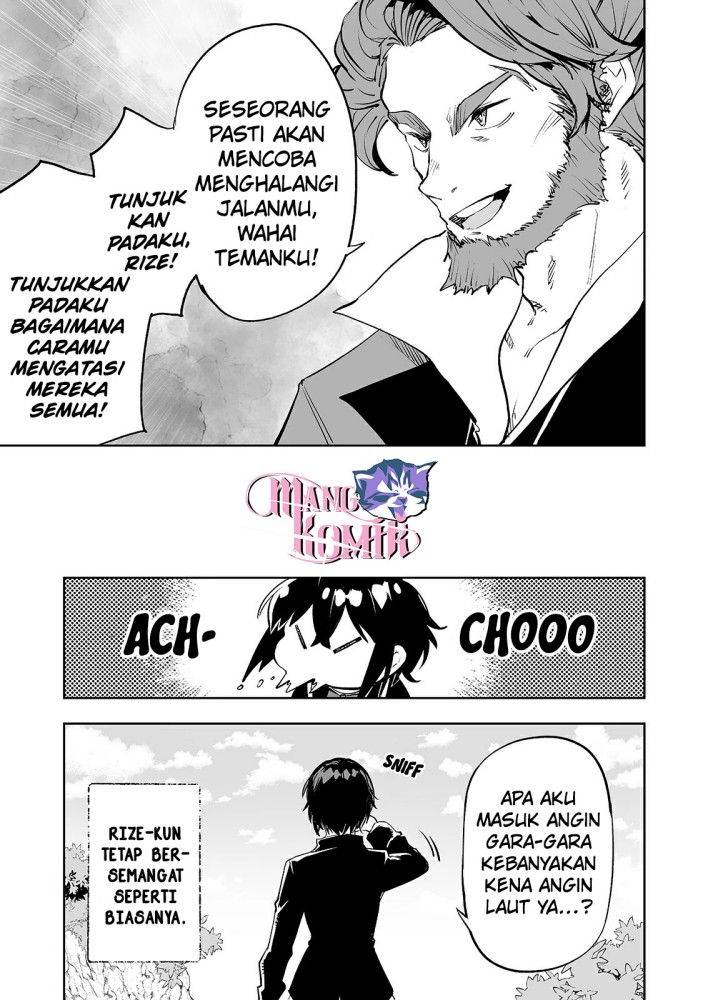 Teihen Ryoushu no Kanchigai Eiyuutan Chapter 17 Gambar 28
