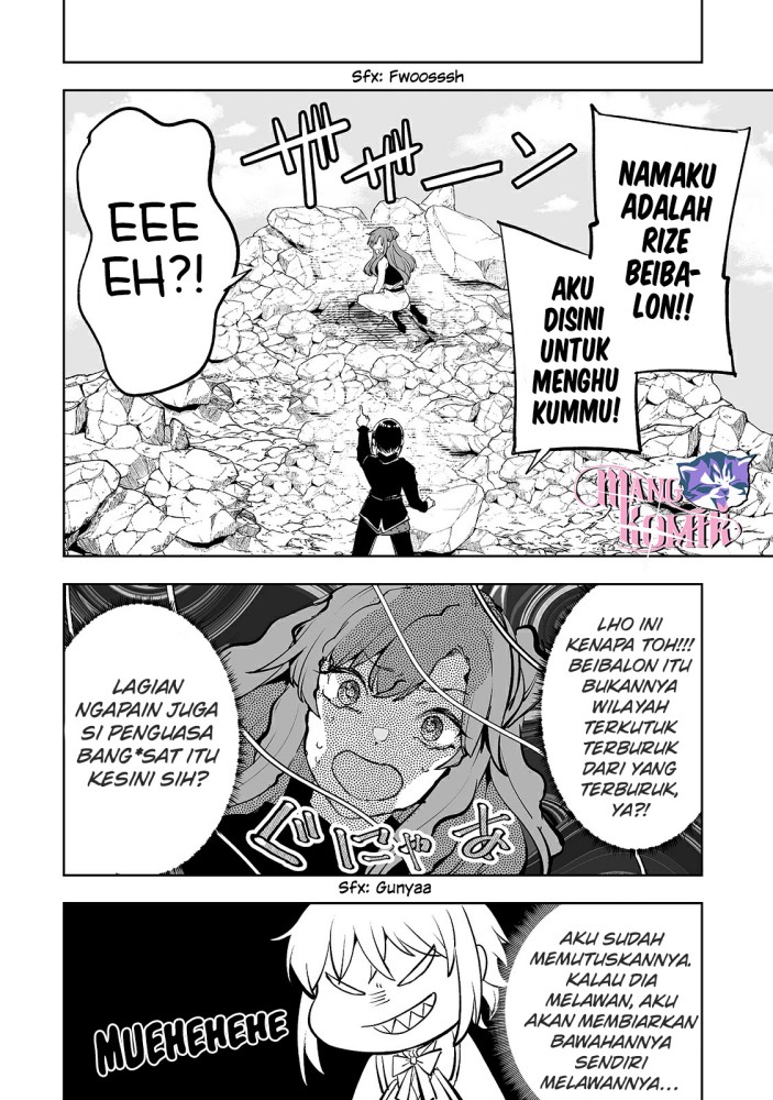 Teihen Ryoushu no Kanchigai Eiyuutan Chapter 17 Gambar 7