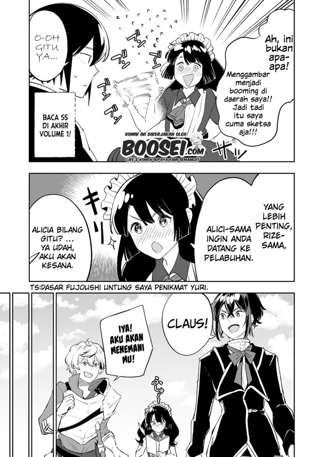 Teihen Ryoushu no Kanchigai Eiyuutan Chapter 16 Gambar 10