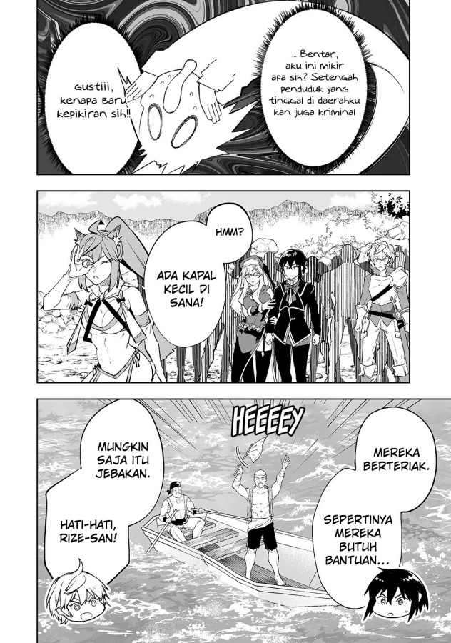 Teihen Ryoushu no Kanchigai Eiyuutan Chapter 16 Gambar 13